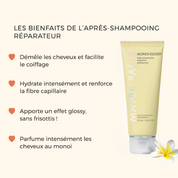 GAMME MONOÏ